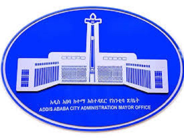 Addis Ababa City Administration